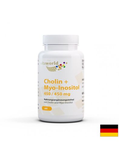 Холин и Мио Инозитол | Cholin Myo-Inositol |  Vitaworld ®, 60 капс.