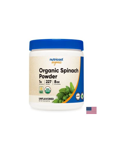 Спанак Органик | Organic Spinach Powder | Nutricost , 227 гр.