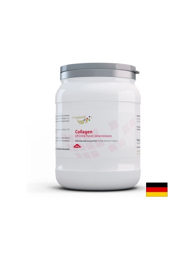 Колаген с Л - Карнозин и витамини  | Collagen Drink Johannisbeere | Vitaworld ,400 гр. 