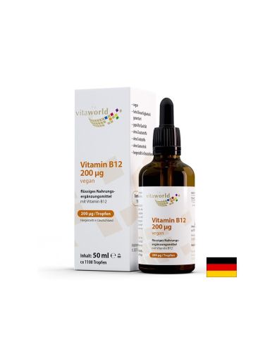 Нервна система - Витамин B12 200 µg, 50 ml капки