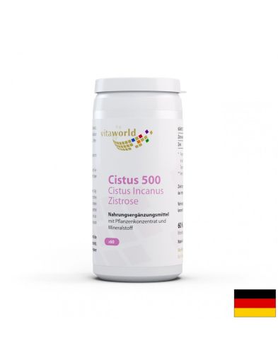 Цистус 500 | Cistus | Vitaworld ®, 60 капс.