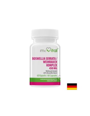 Босвелия с МСМ и Витамин Ц | Boswellia, MSM, Vitamin C | Vitabay, 60 капс.