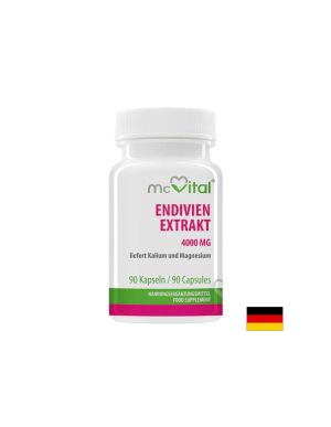  Ендивия Екстракт | Endive Extract | Vitabay, 90 капс.