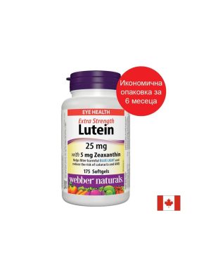 Лутеин 25 мг + Зеаксантин 5 мг | Lutein & Zeaxanthin | Webber Naturals, 175 капс.