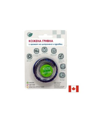 Кожена гривна GLANTU с аромат на Цитронела