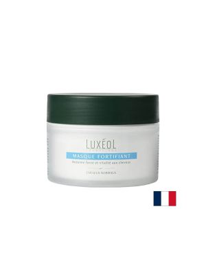 Укрепваща маска за тънка и изтощена коса | Mask for Damaged Hair | Luxeol, 200 мл.