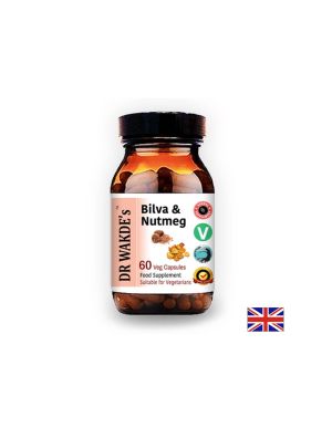 Билва и Индийско орехче (Bilva & Nutmeg) - изчиства червата, поддържа сърцето, регулира кръвното, 60 капсули