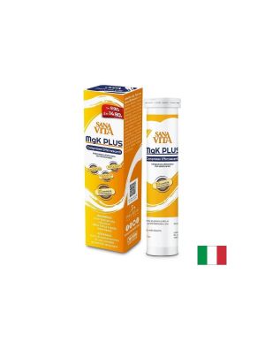 Магнезий 187.5 мг + Калий 300 мг + Витамини | Magnesium + Potassium | Paladin Pharma, 20 ефервесцентни таблетки 