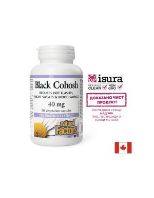 Гроздовиден ресник екстракт 40 мг | Black Cohosh | Natural Factors, 90 капс.