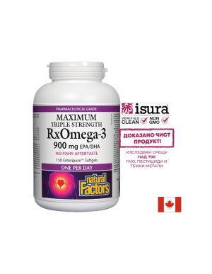 Омега 3 Рибено масло  900 мг EPA/DHA | RxOmega 3 Maximum | Natural Factors, 150 дражета