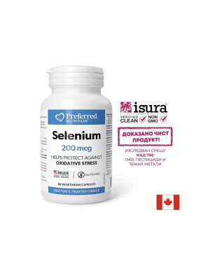 Селен ( Л - селенометионин ), 200 мг | Selenomethionine | Preferred Nutrition, 60 капс.