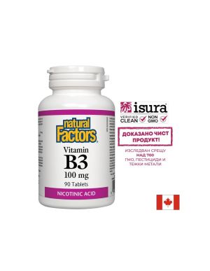 Витамин Б3 Ниацин | Vitamin B3 | Natural Factors, 90 табл.