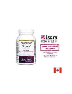  Магнезий цитрат и малат 150 мг | Magnesium CitraMal™ | Natural Factors, 90 капсули