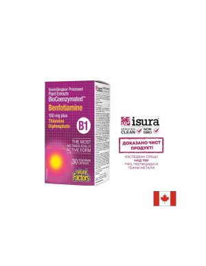Витамин Б1 ( Бенфотиамин ) и Тиамин дифосфат | Benfotiamine 150 mg | Natural Factors, 30 капс.