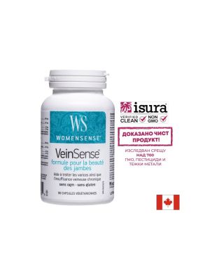 Формула при разширени вени | VeinSense Beautiful Legs Formula | Natural Factors, 90 капс. 