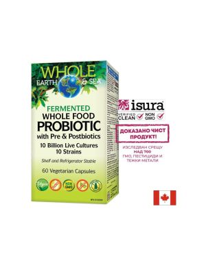 Пробиотик + пребиотик 10 млрд | Probiotic + Prebiotic | Natural Factors, 60 капс