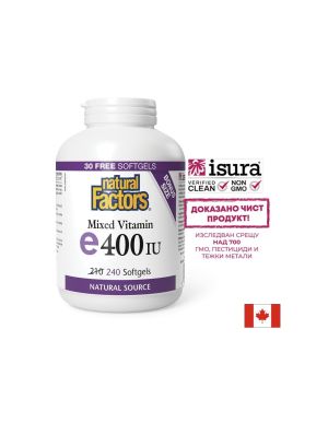 Витамин Е 400 IU ( токофероли микс ) | Mixed vitamin E 400 IU | Natural Factors, 240 софтгел капсули