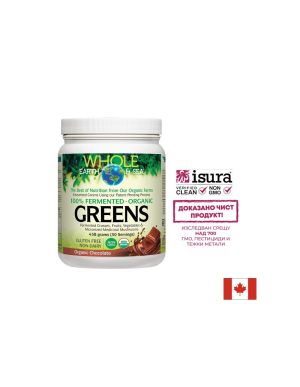 100% Ферментирали органик растителни храни | 100% Fermented Organic Greens | Natural Factors, 438 гр шоколад