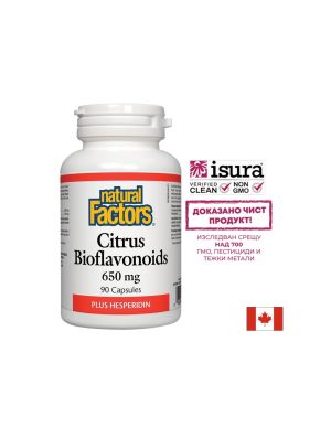 Цитрусови Биофлавоноиди + Хесперидин | Citrus Bioflavonoids | Natural Factors, 90 капс.