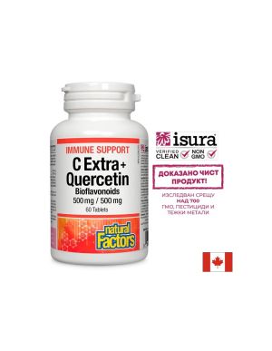  Имунна подкрепа с витамин С и кверцетин | Immune Support | Natural Factors, 60 табл.