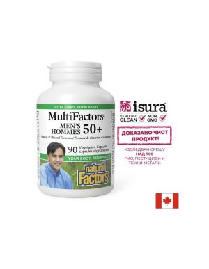 Витамини и Минерали за Мъже 50+ | Men’s 50+ Vitamin and Mineral Formula |  Natural Factors, 90 V капс.