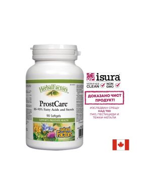 Грижа за простатата | ProstCare® |  Natural Factors, 90 софтгел