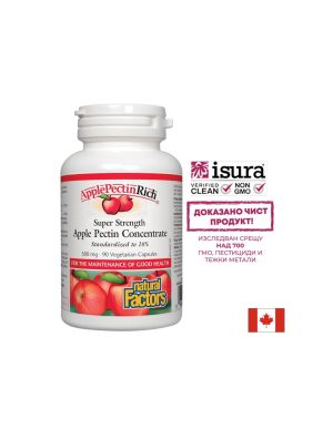 Ябълков пектин концентрат 500 мг | Apple Pectin Concentrate | Natural Factors, 90 капс.