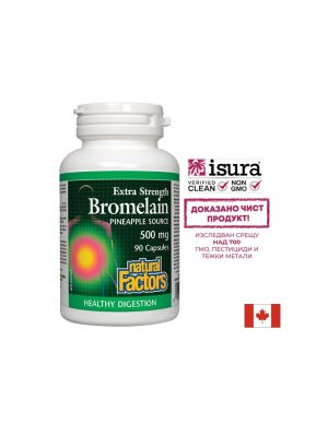 Бромелаин 500 мг | Bromelain |  Natural Factors, 90 капс.