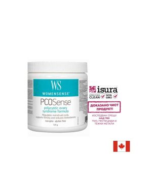 Формула при поликистозен синдром | PCOS Sense | Natural factors, 129 гр пудра