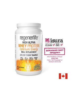 Суроватъчен протеин изолат- шоколад | Whey Protein Isolate | Natural Factors, 940 гр