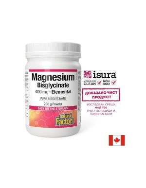 Магнезий Бисглицинат  на прах 400 мг | Magnesium Bisglycinate Powder | Natural Factors, 230 гр прах