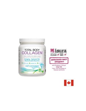 Хидролизиран говежди колаген, с хиалуронова киселина, глутамин и биотин - Total Body Collagen, 500 g Natural Factors