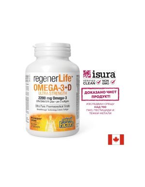 Омега 3 ( ЕРА/DHA 680/335 ) + Витамин Д3 500 IU | Omega - 3 | Natural Factors, 90 капсули