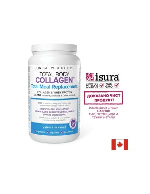 Колаген,  протеин с PGX витамини и минерали | Total Body Collagen™ | Natural Factors, 855 гр прах 