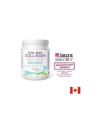 Хидролизиран говежди колаген с хиалуронова киселина, глутамин и биотин | Hydrolysaed Collagen | Natural Factors, 500 гр 