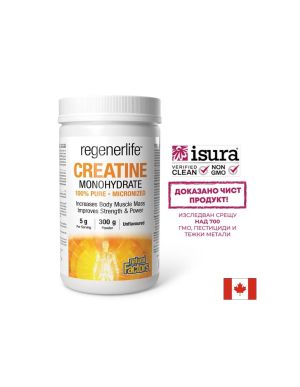 Креатин монохидрат микронизиран  5000 мг | Creatine monohydrate | Natural factors, 300 гр