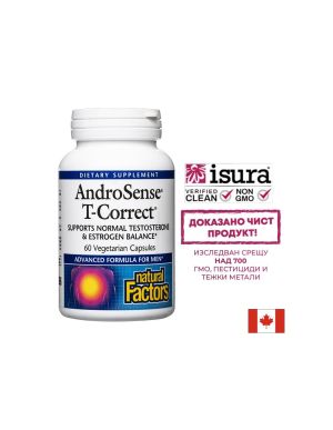 Тестостерон & Естроген баланс формула | AndroSense™ T-Correct | Natural Factors, 60 капс.