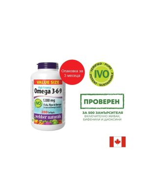  Омега 3-6-9, 1200 мг | Omega 3-6-9 | Webber Naturals 280 драж.