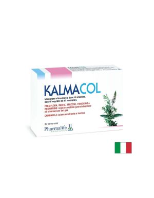 Kalmacol – При подуване, газове и стомашен дискомфорт, 30 таблетки