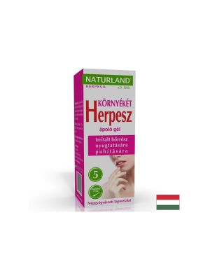 Гел против херпеси с маточина, лайка и мащерка | Naturland, 10 гр. 