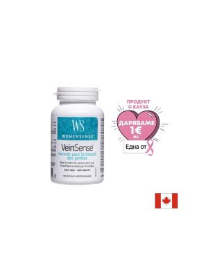 Формула при разширени вени | VeinSense Beautiful Legs Formula | Natural Factors, 90 капс. 