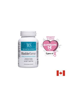 За уринарно здраве | BladderSense™ WomenSense® | Natural Factors, 90 капс.