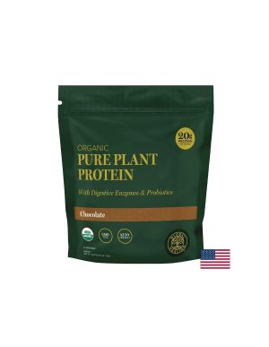 Растителен протеин (от нахут, грах, тиква, саша инчи, диня) с храносмилатени ензими и пробиотици, 760 g, прах, с вкус на шоколад