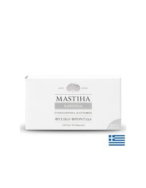 Мастиха от Хиос – При гастрит и Helicobacter pylori, 350 mg, 30 капсули