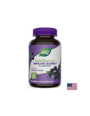 Самбукус Гъми | Sambucus Gummies | Nature’s Way, 60 желирани табл.