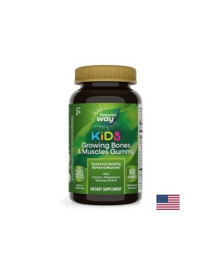 Калций, Магнезий, Витамини за Деца Гъми| Kids Bones & Muscles Gummies | Nature’s Way, 60 желирани табл.