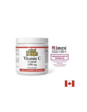 Витамин Ц |  Vitamin C Crystals | Natural Factors, 125 гр прах / 250 дози