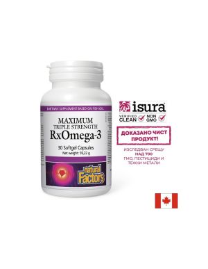 Омега 3 Рибено масло  EPA 600 мг / DHA 300  | RxOmega 3 Maximum | Natural Factors, 30 дражета