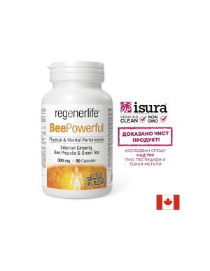 Пчелен прашец, прополис, сибирски женшен, зелен чай | Bee propolis Siberian Ginseng Green Tea | Natural Factors, 90 капс.