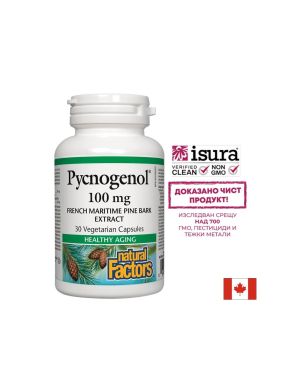  Пикногенол 100 мг | Pycnogenol® | Natural Factors, 30 V-капсули